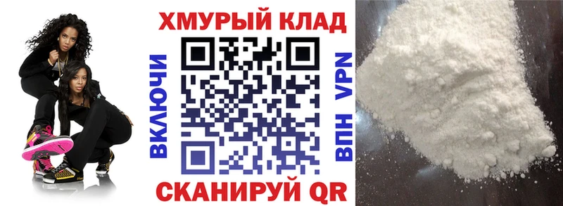 ГЕРОИН Heroin  Чапаевск 