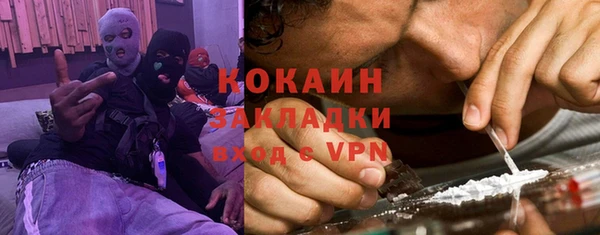 mix Алзамай