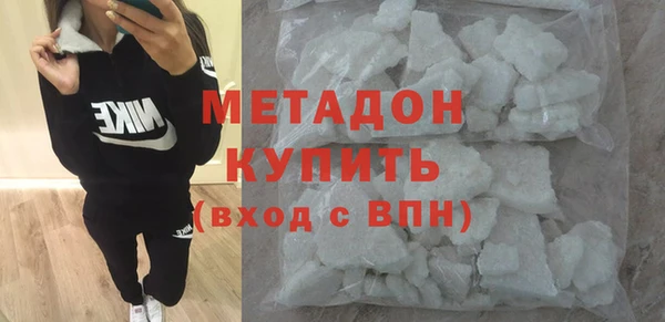дурь Алексеевка