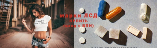 дурь Алексеевка