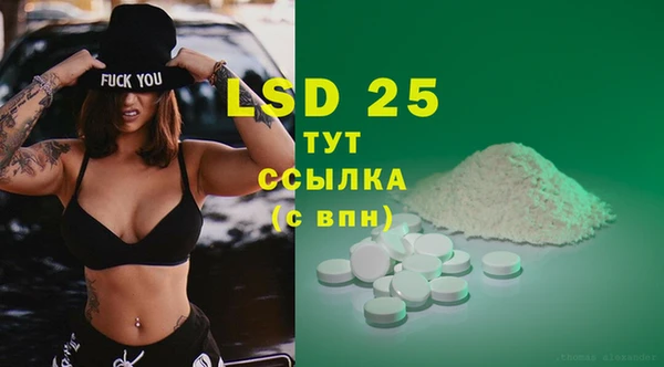 дурь Алексеевка