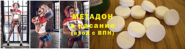 mix Алзамай