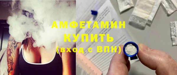 mix Алзамай