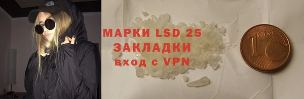 mix Алзамай