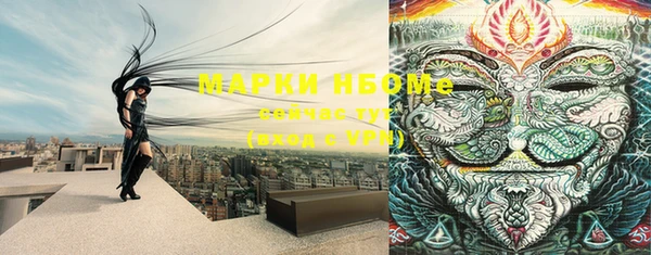mix Алзамай