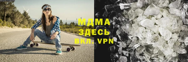 spice Новозыбков