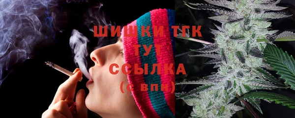 mix Алзамай