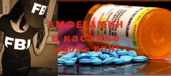 дурь Алексеевка